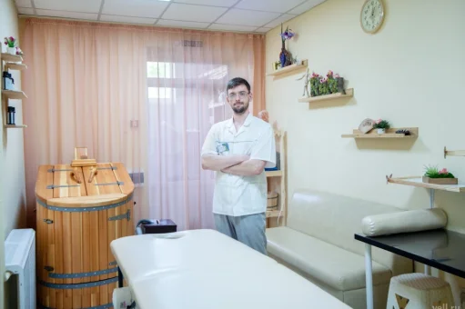 Оздоровительный SPA комплекс АкваРай в тропиках изображение 2